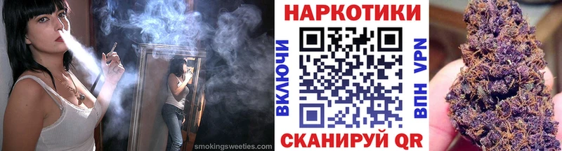 Где продают наркотики Новокубанск ГАШИШ blacksprut как войти А ПВП Мефедрон КОКАИН АМФ ГЕРОИН