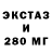 МЕТАДОН мёд Greg UA