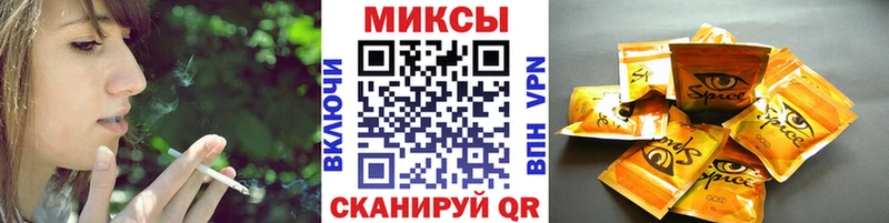 Бутират Butirat  Новокубанск 