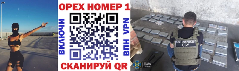 Cocaine VHQ  Новокубанск 