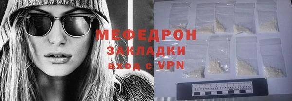 MDMA Лихославль