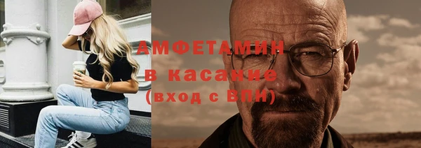 MDMA Лихославль