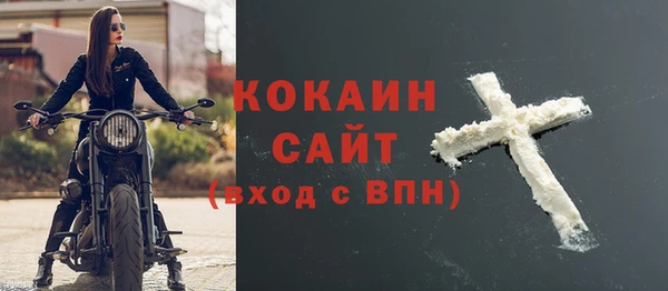 бутират Липки