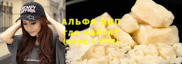 MDMA Лихославль