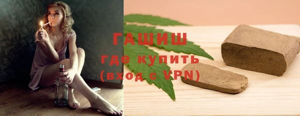 MDMA Лихославль