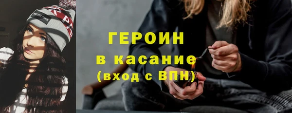 MDMA Лихославль