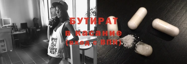 MDMA Лихославль