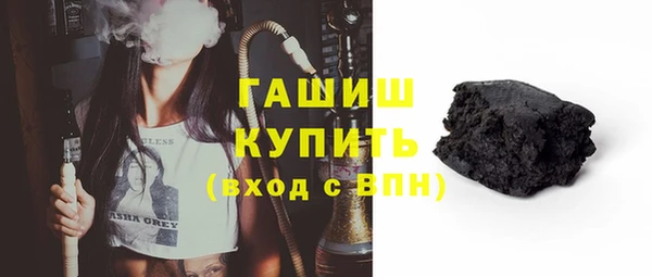 MDMA Лихославль