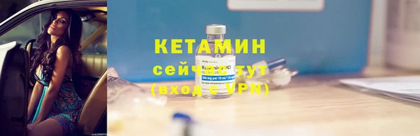 MDMA Лихославль