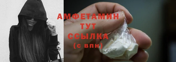 MDMA Лихославль