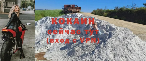 бутират Липки