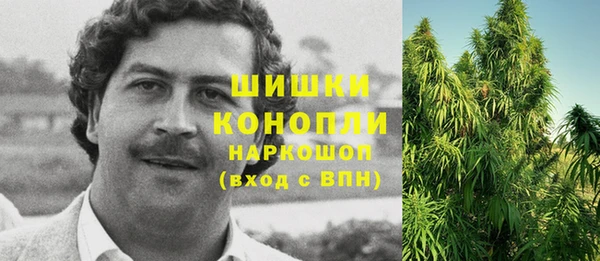 бутират Липки