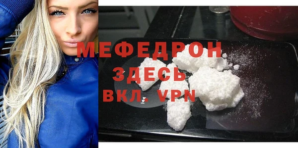COCAINE Лагань