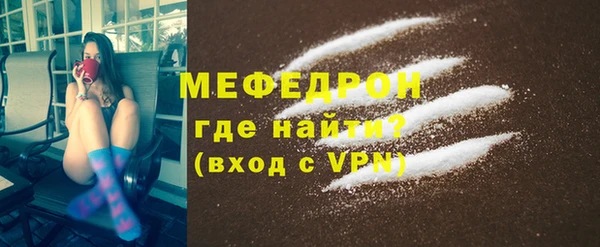 MDMA Лихославль