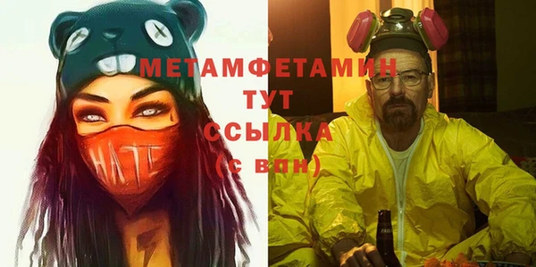 MDMA Лихославль