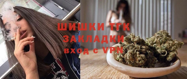 MDMA Лихославль