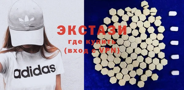 MDMA Лихославль