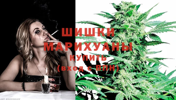 MDMA Лихославль