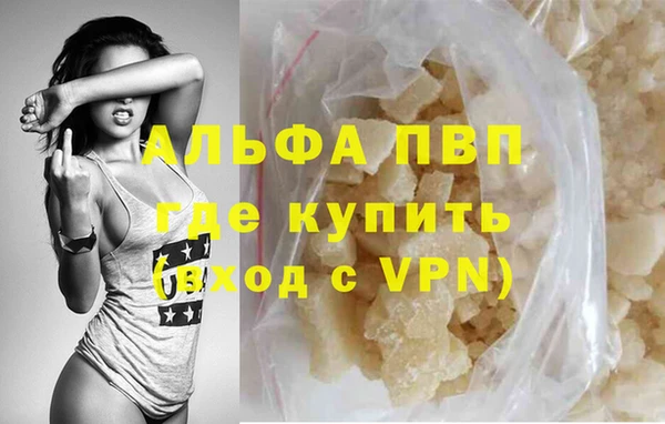 MDMA Лихославль