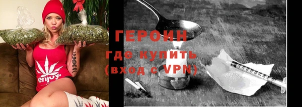 ALPHA-PVP Лиски