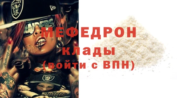 MDMA Лихославль