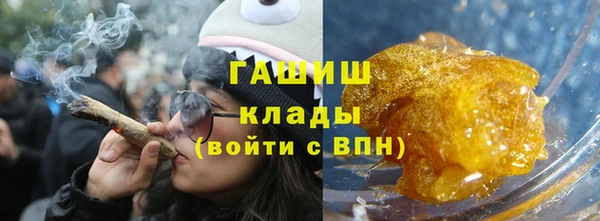 MDMA Лихославль