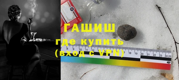 бутират Липки