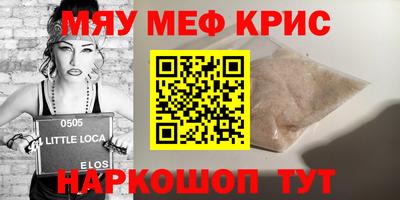 марки lsd Кулебаки