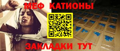 прущий лед Кунгур