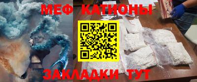 твердый Кумертау