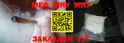 прущий лед Кунгур