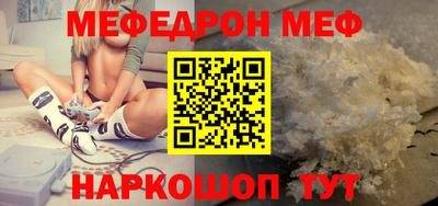 твердый Кумертау