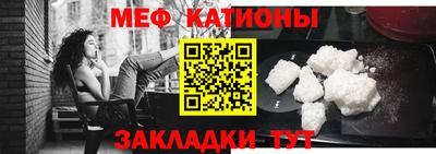 прущий лед Кунгур