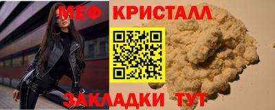 твердый Кумертау