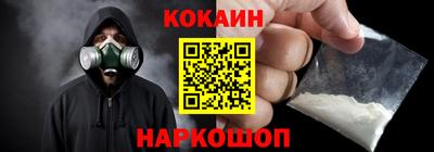 твердый Кумертау