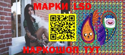 дистиллят марихуана Мирный