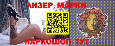 прущий лед Кунгур