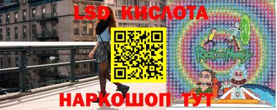 твердый Кумертау