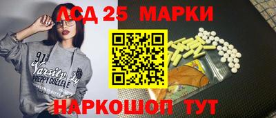 твердый Кумертау