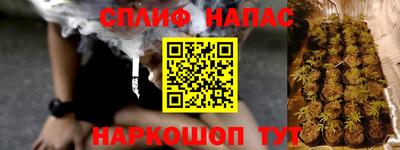 прущий лед Кунгур