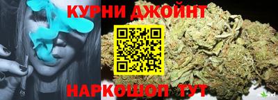 марки lsd Кулебаки