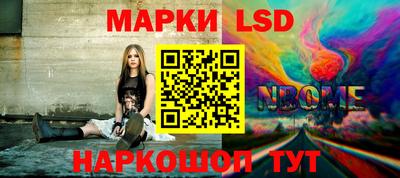 прущий лед Кунгур