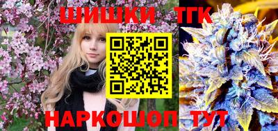 прущий лед Кунгур