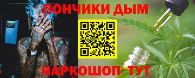 прущий лед Кунгур