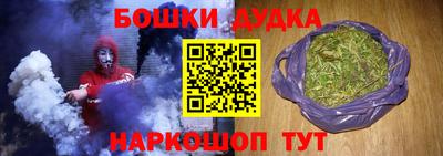 прущий лед Кунгур