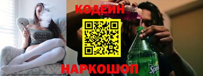 твердый Кумертау