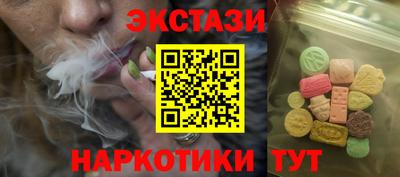 марки lsd Кулебаки