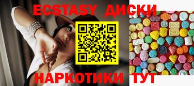 твердый Кумертау