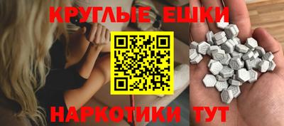 твердый Кумертау