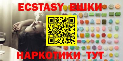 прущий лед Кунгур
